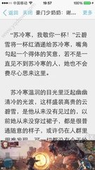 金沙国际官网